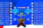 开云体育直播-印尼队轻取中国队，马琳点燃赛场，一场并非终结的宿命对决