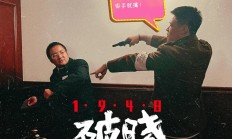 开云体育中国官网-谁将成为全场对决的最终赢家，值得期待