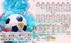 开云体育平台APP-一软一硬定乾坤，字母哥冷血刀落见真章，爵士狂潮淹没勇士残骸