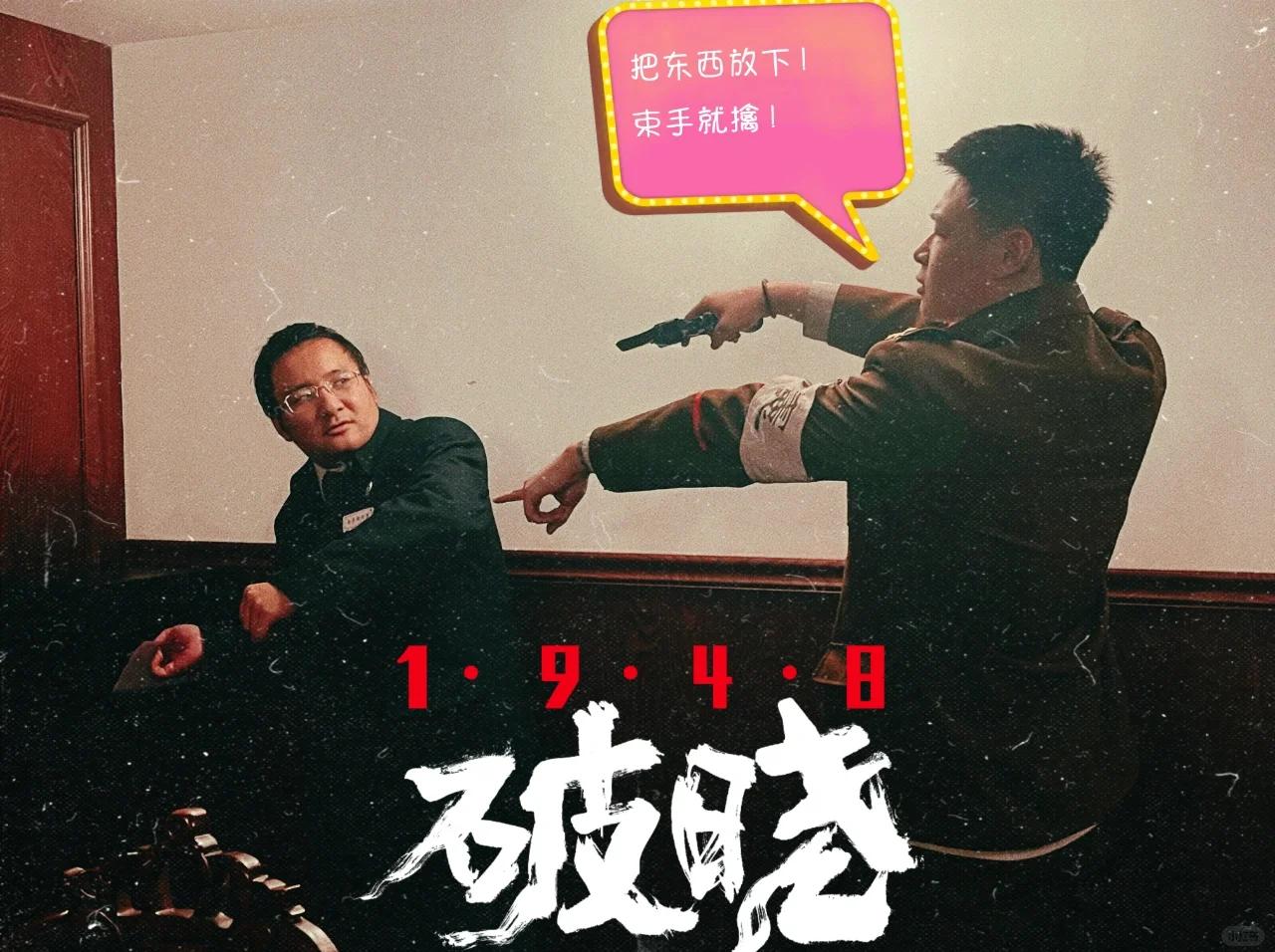 谁将成为全场对决的最终赢家,值得期待 谁将成为全场对决的最终赢家,值得期待