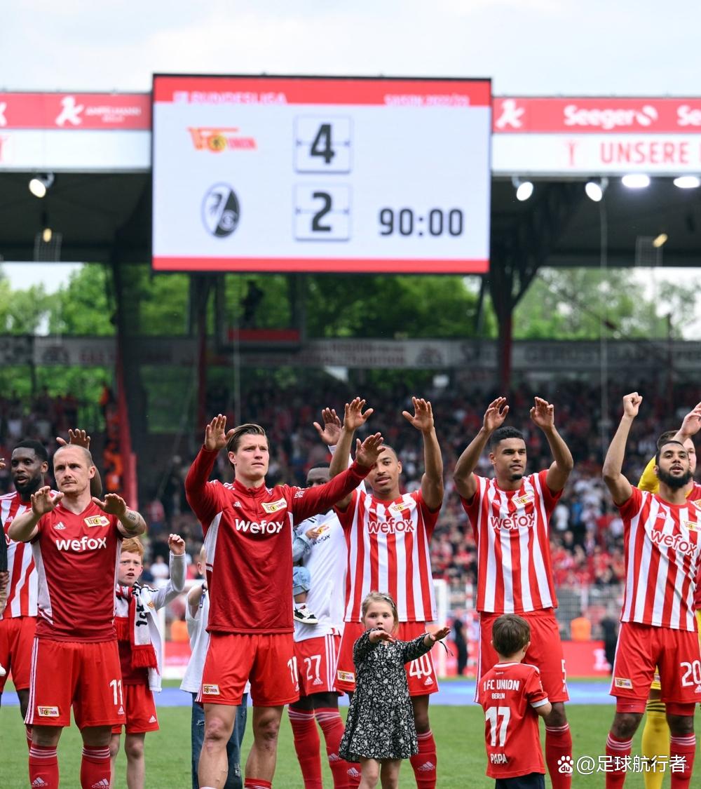 云达不来梅连续取胜，积分不断攀升的简单介绍