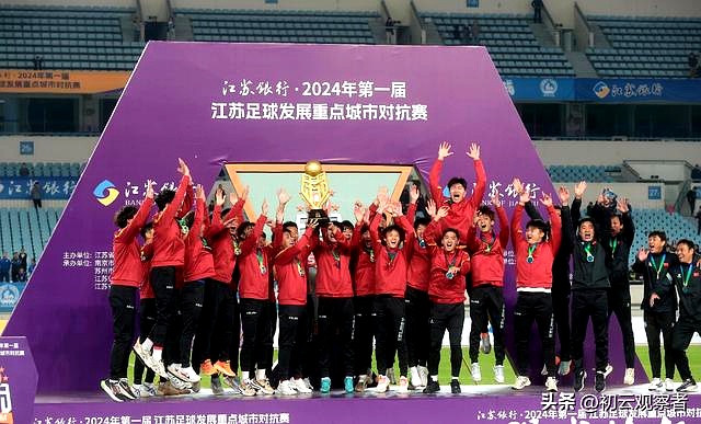 江苏苏宁连胜收官，对手未知的简单介绍