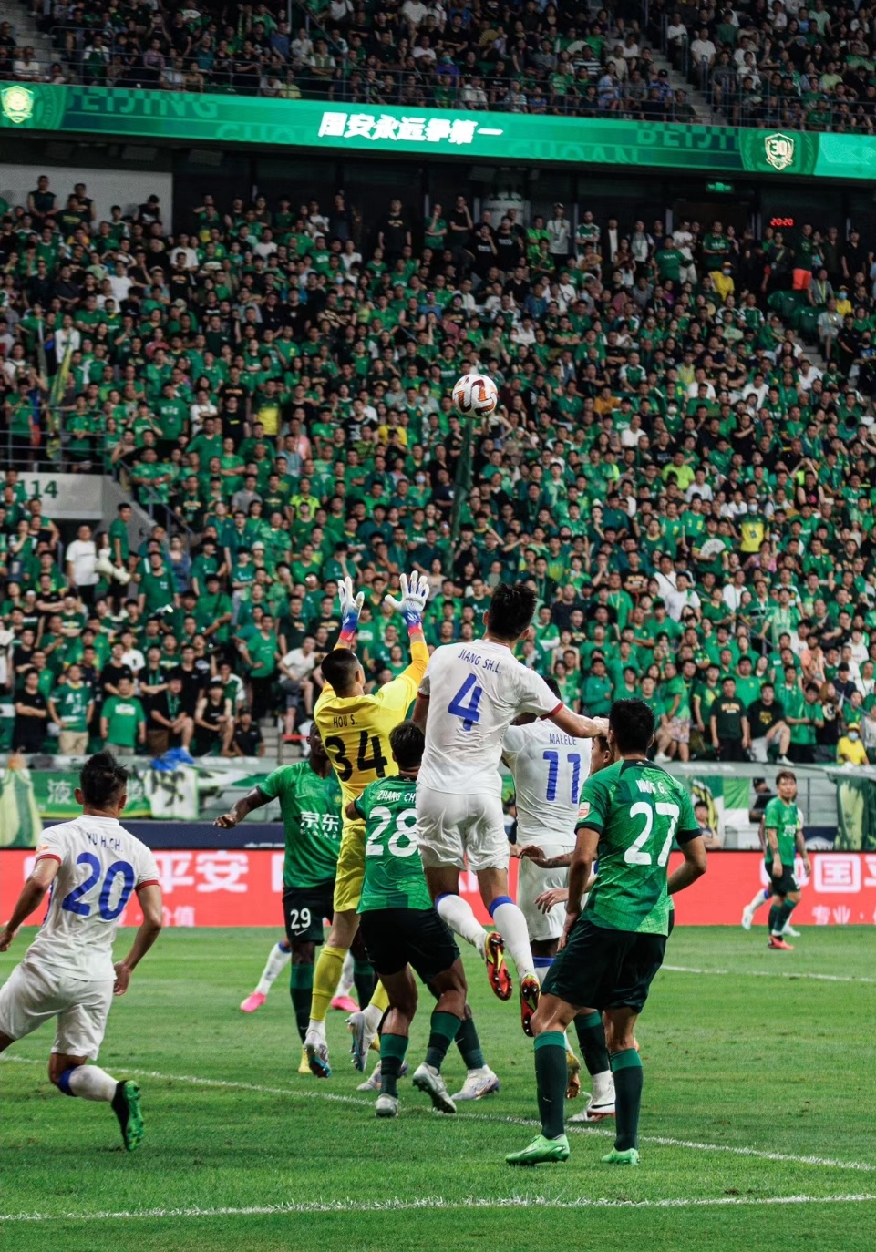 尤文客场大胜,成功晋级八强 尤文客场大胜,成功晋级八强