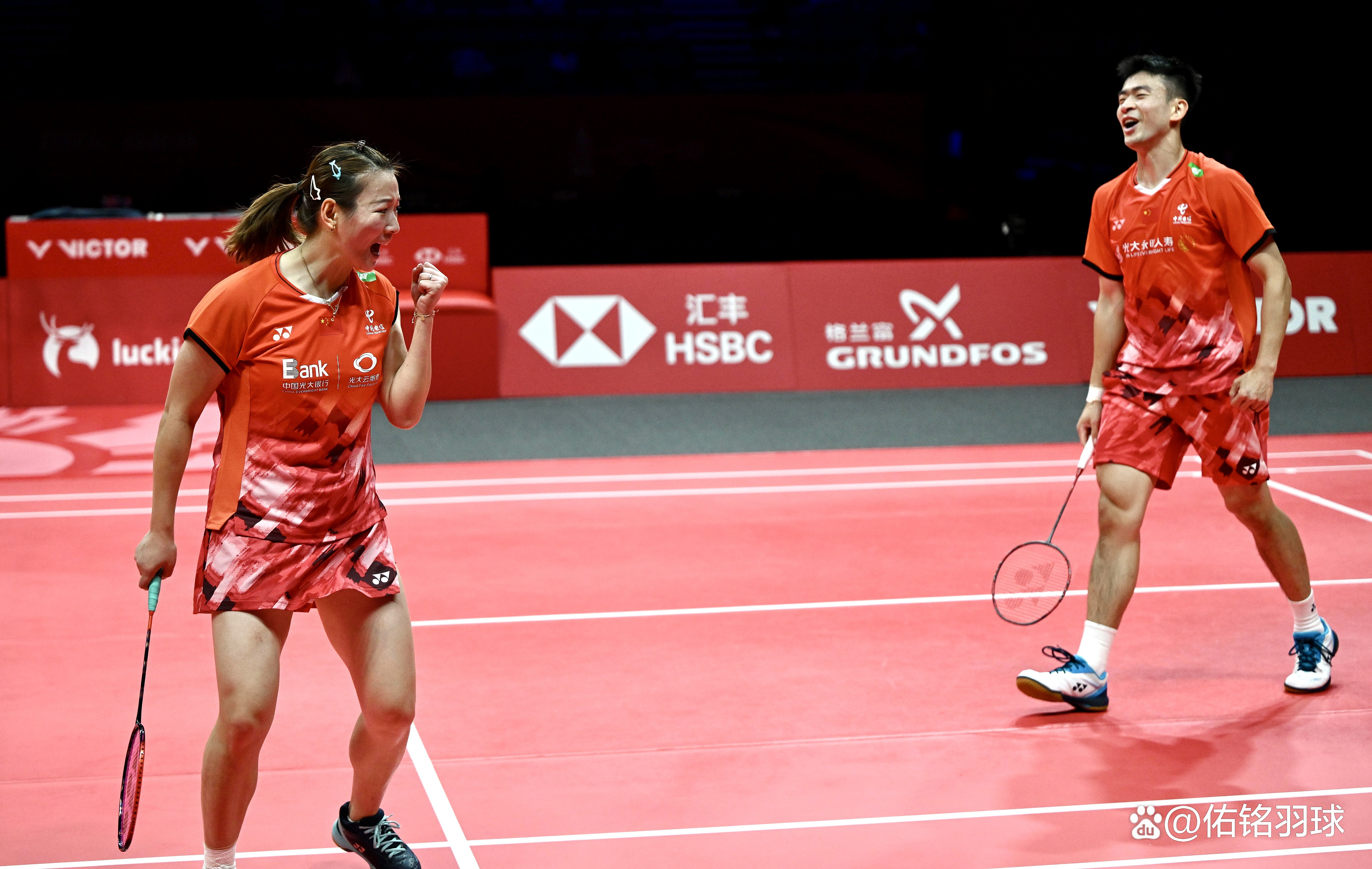 包含马来西亚队逆转泰国队，郑思维惊艳四座的词条