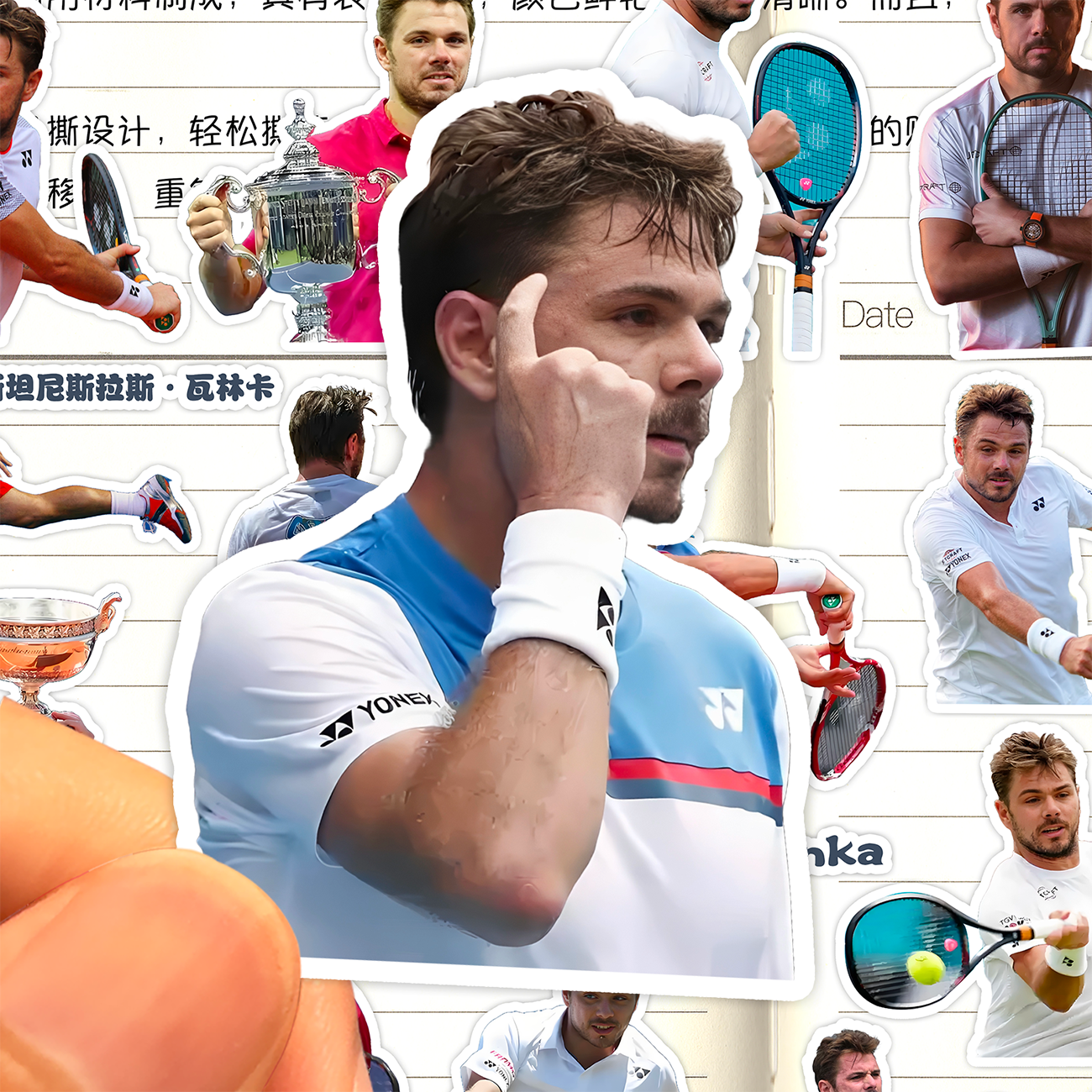 日本网球队爆冷美国网球队，瓦林卡统治全场的简单介绍