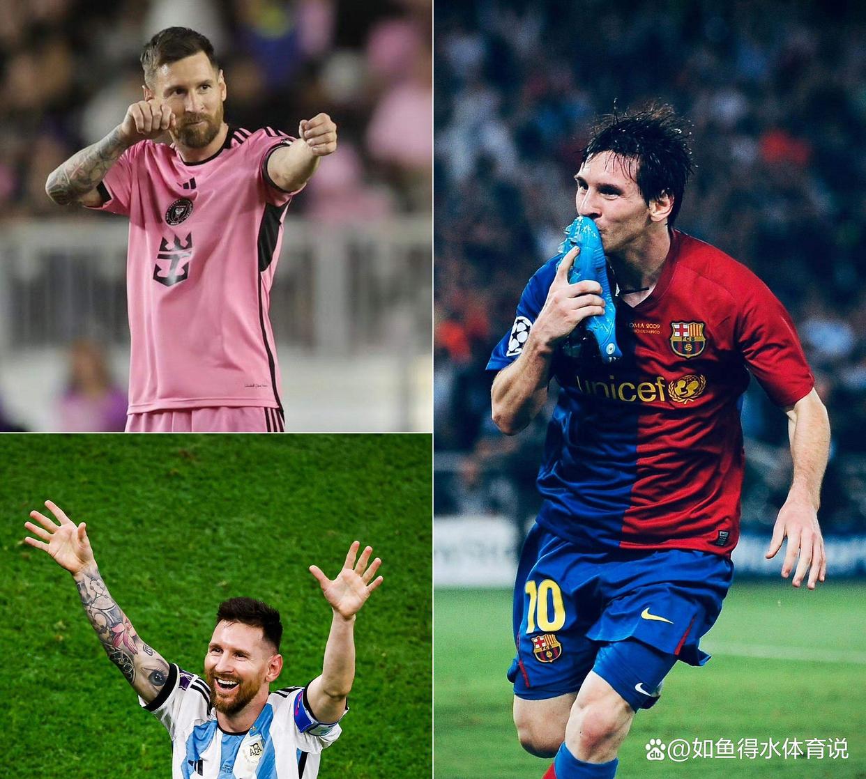 梅西助巴萨逆转，赢得关键胜利